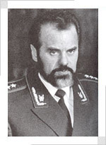 История в лицах