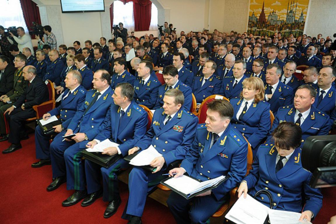 Управление генеральной прокуратуры северо. Управление Генеральной прокуратуры в Приволжском федеральном округе.