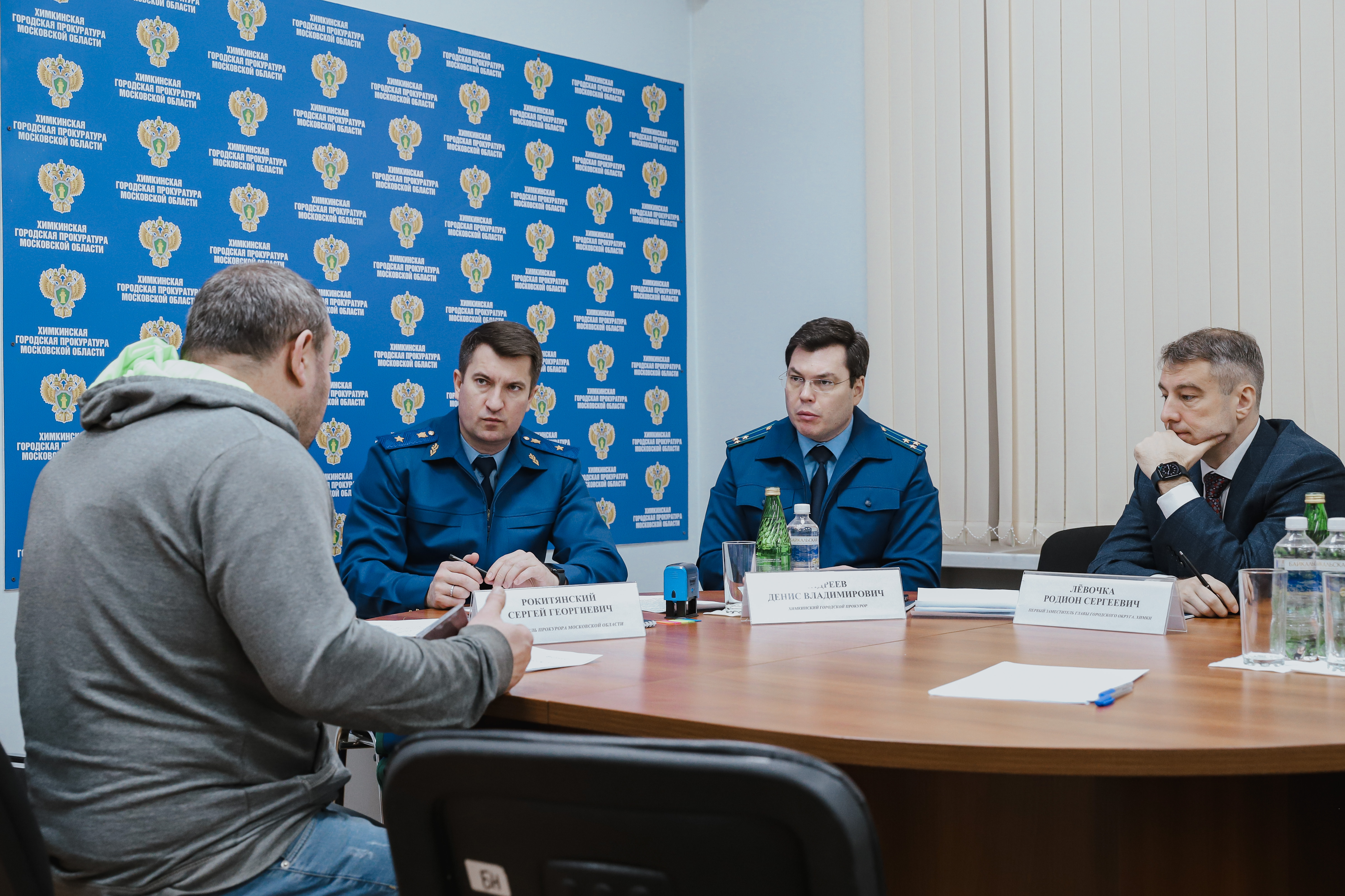 чибизов сергей николаевич прокурор москва