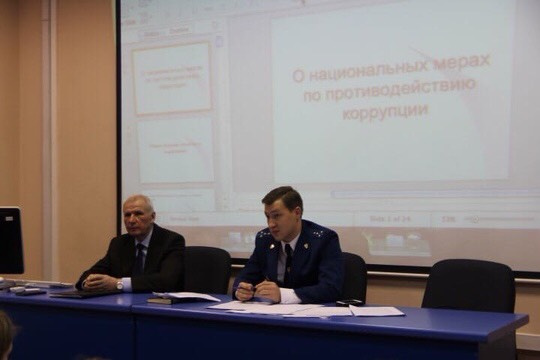 Корельский Вячеслав Викторович