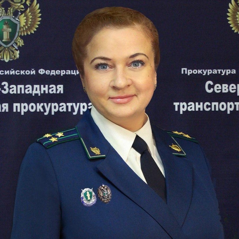 Ермолинская Елена Павловна