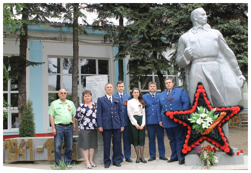 Погода в должанской на 3 дня