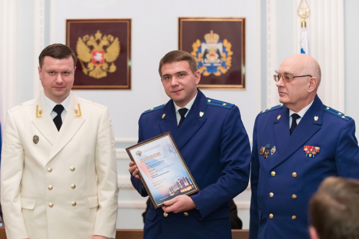 Управление генеральной прокуратуры северо