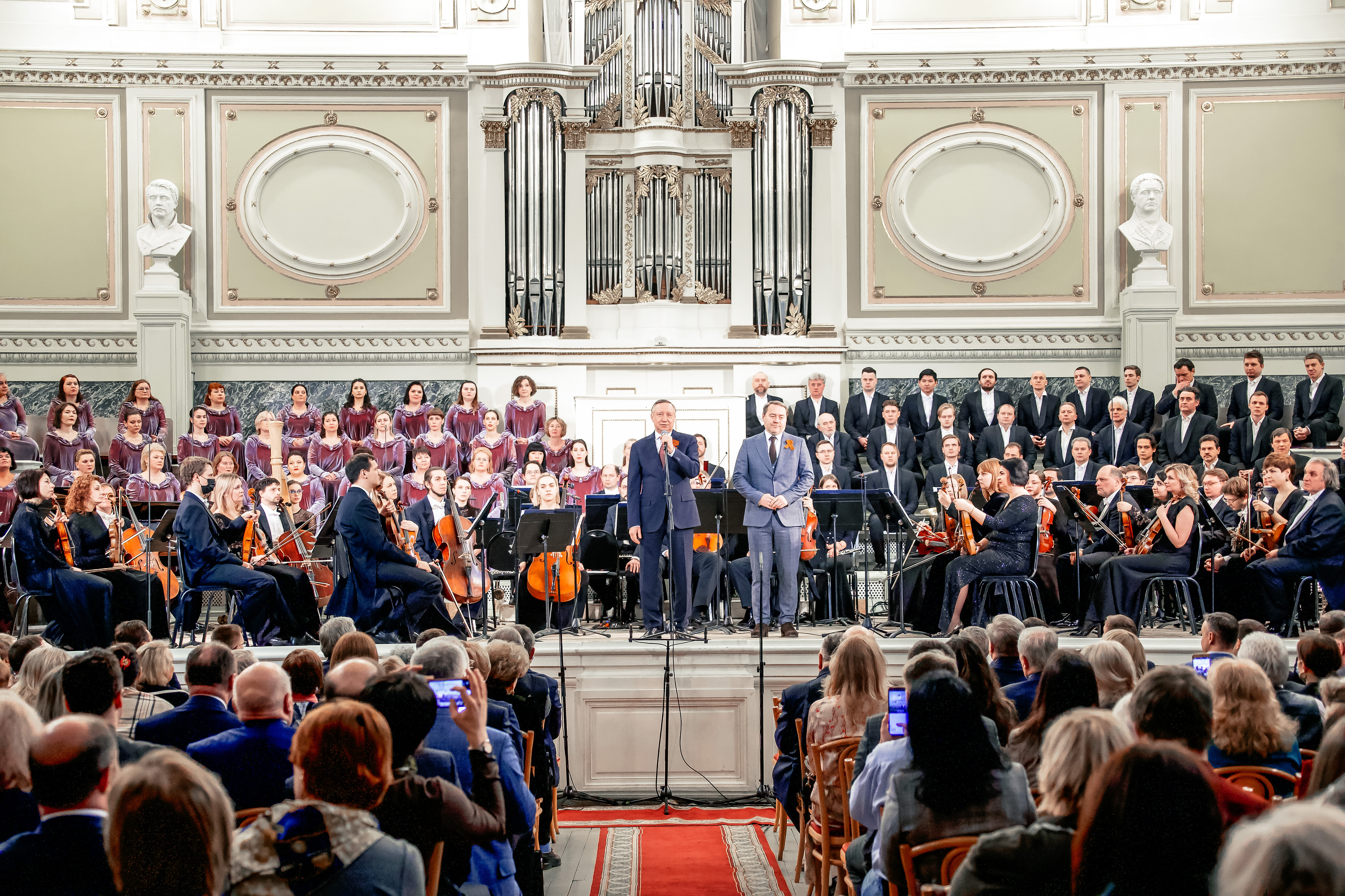 Концерты капеллы спб. Хор государственной Академической капеллы Санкт-Петербурга. Капелла СПБ концерт. Санкт-Петербургская музыкальная капелла 12 мая. Оркестр капеллы Санкт-Петербурга Фагот.