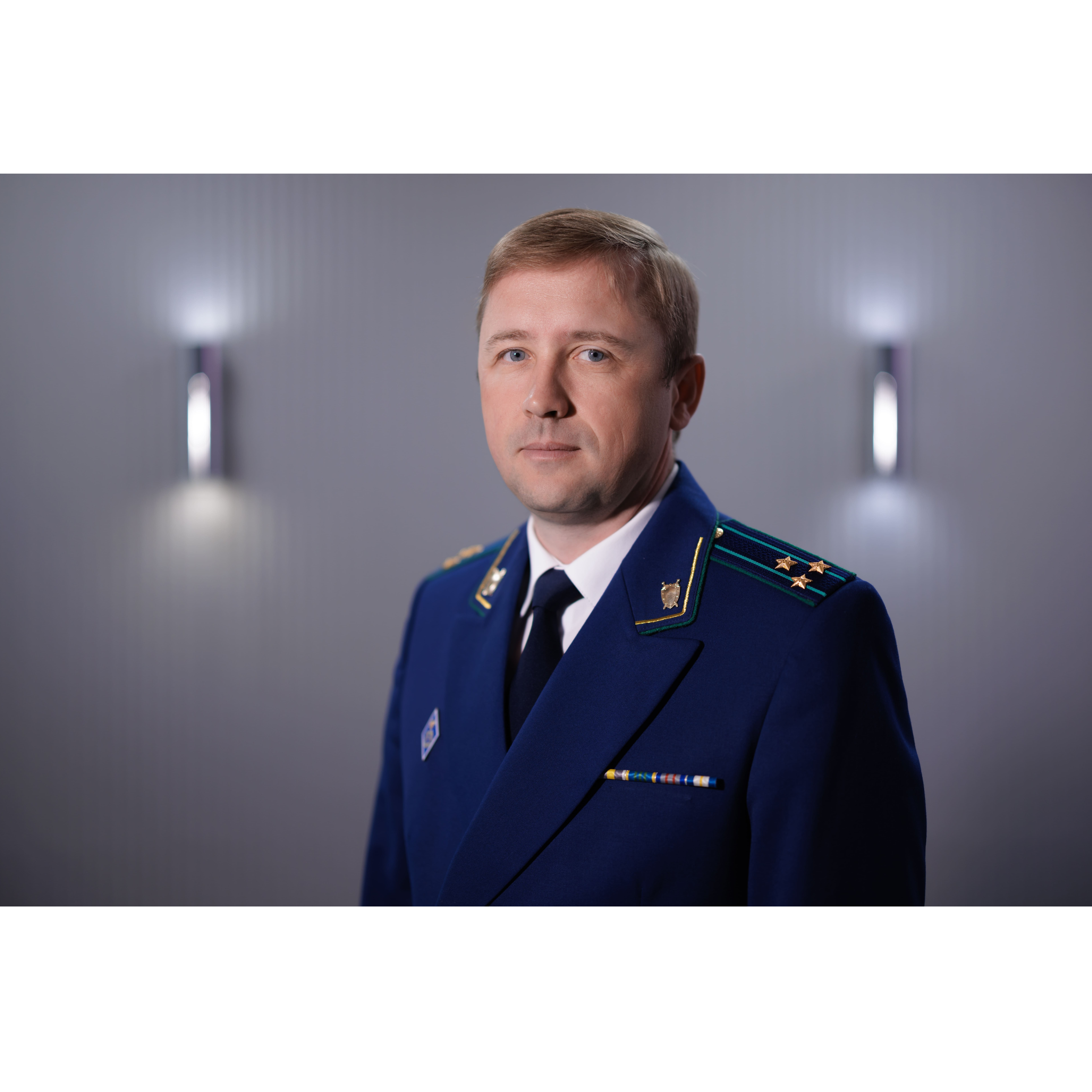 Демин Александр Викторович