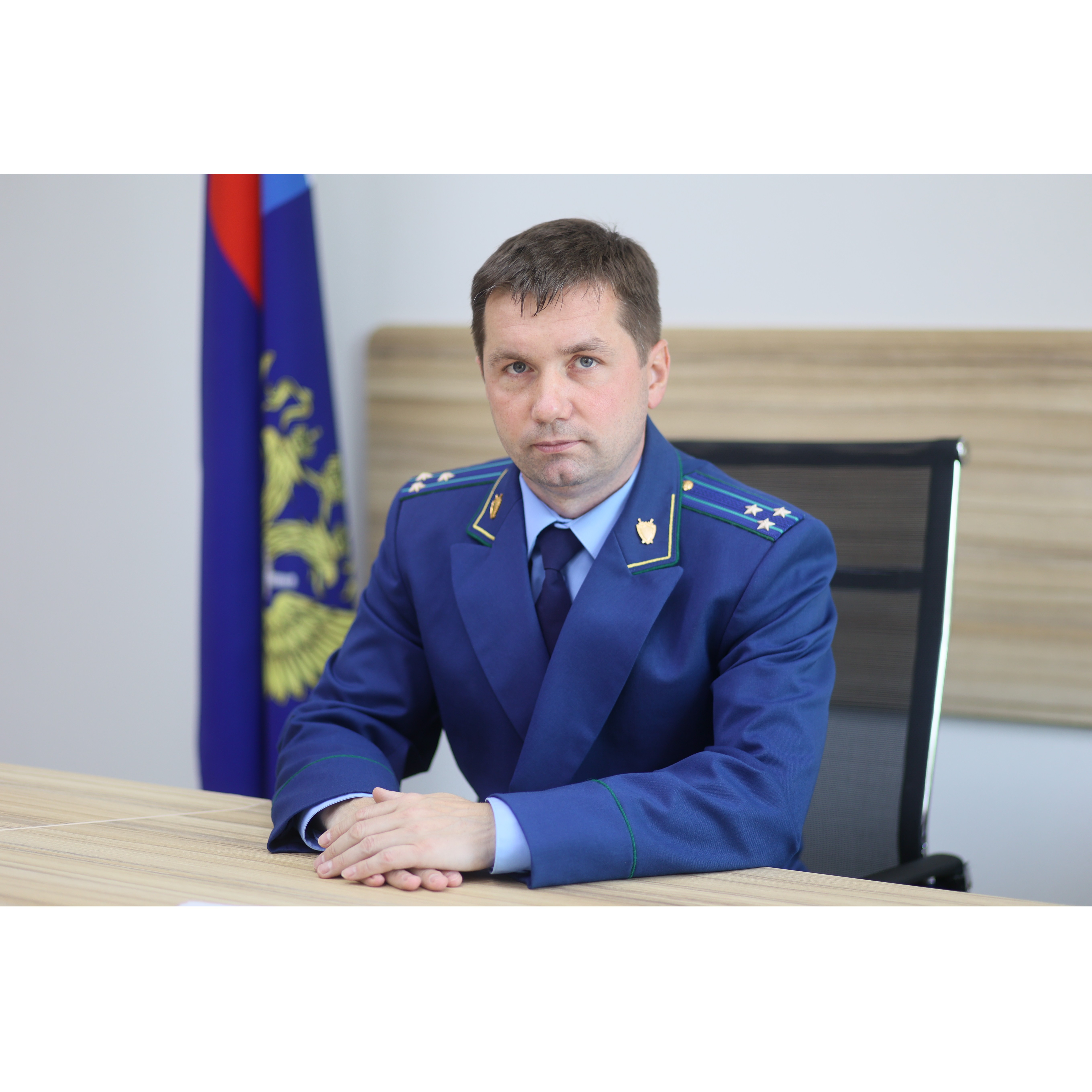 Дуркин Александр Анатольевич