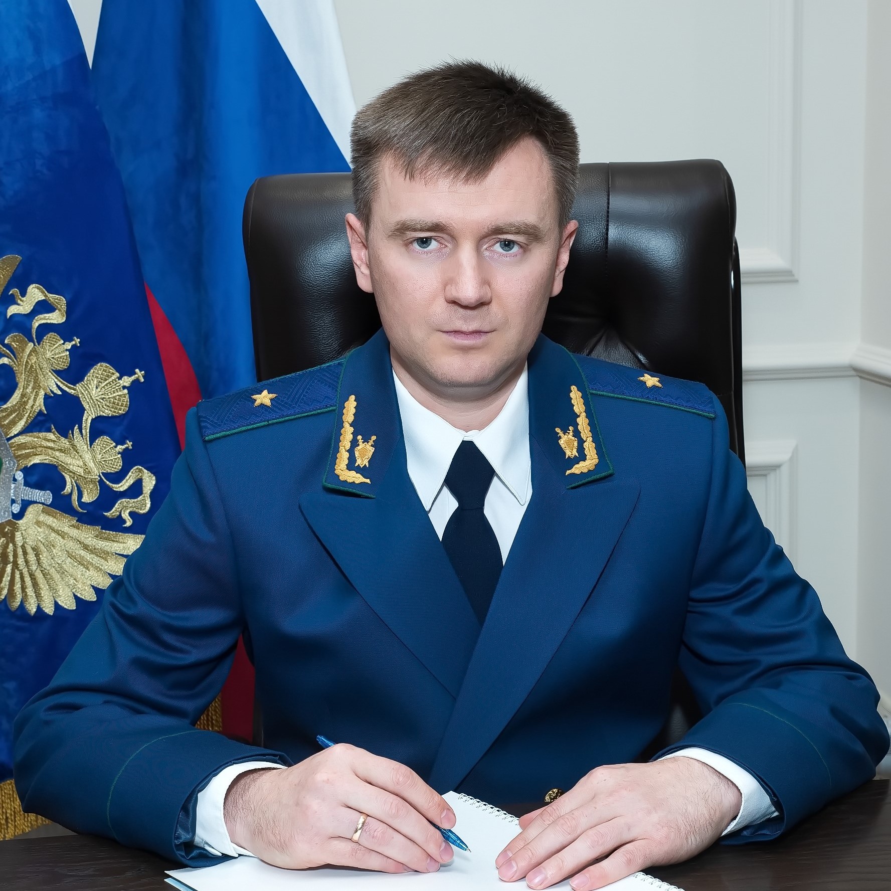 Прокуратура сочи фото