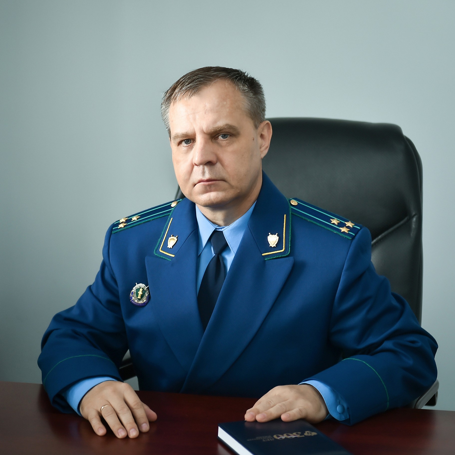 Чернобровкин Валерий Сергеевич