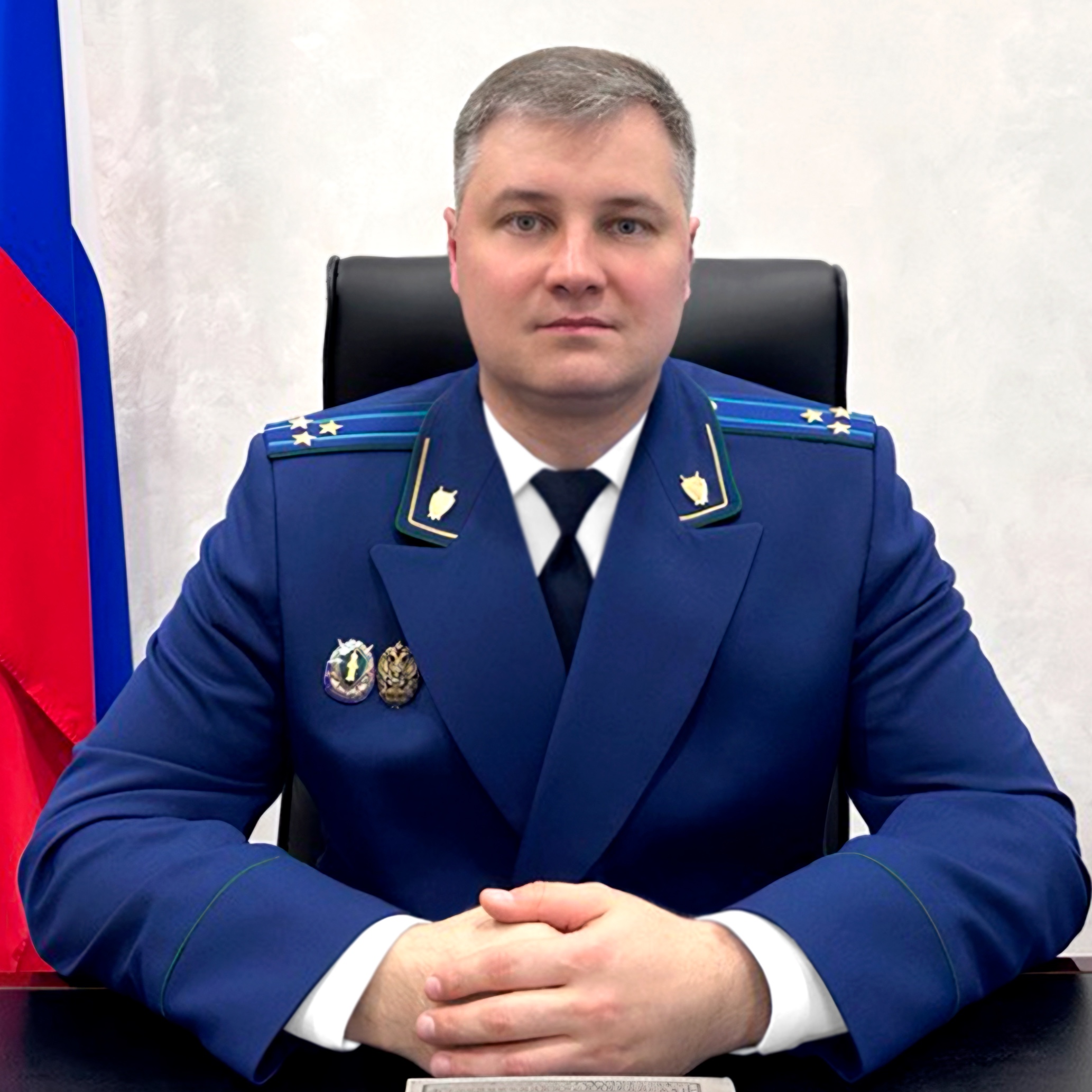 Шилин Максим Николаевич