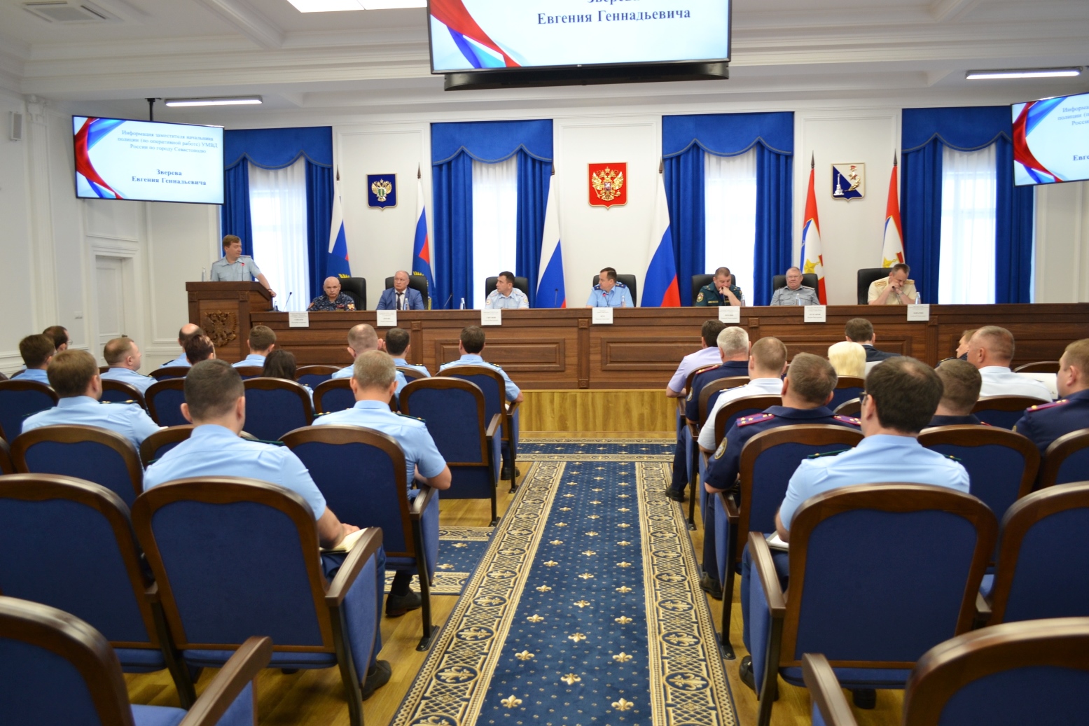 План работы координационного совещания руководителей правоохранительных органов