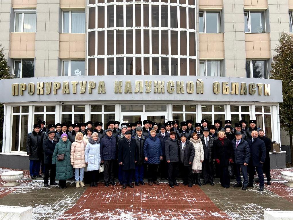 На здании прокуратуры Калужской области в торжественной обстановке открыта мемориальная доска в честь Почетного работника прокуратуры Российской Федерации, заслуженного юриста Российской Федерации, государственного советника юстиции 2 класса Николая Николаевича Привалова