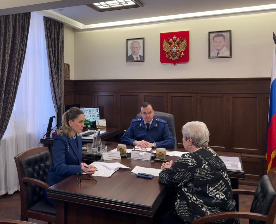 Прокурор города Москвы Максим Жук провел личный прием граждан в прокуратуре Западного административного округа