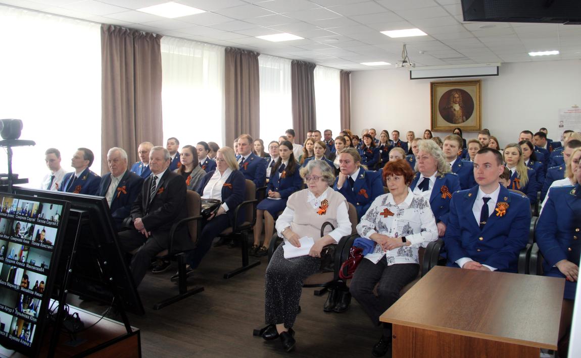 В прокуратуре области состоялось литературно-просветительское мероприятие, посвященное памяти работников прокуратуры - участников Великой Отечественной войны, а также вопросам работы органов прокуратуры региона в годы войны