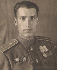 Осадчий Иван Тихонович