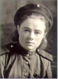 Ашихина Валентина Ананьева