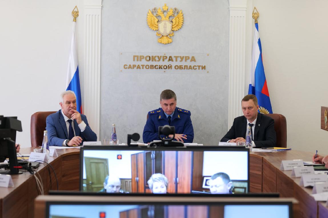 Сегодня, 22 апреля 2025 года, под председательством прокурора Саратовской области Сергея Филипенко состоялось заседание расширенной коллегии по вопросам соблюдения прав участников специальной военной операции и членов их семей