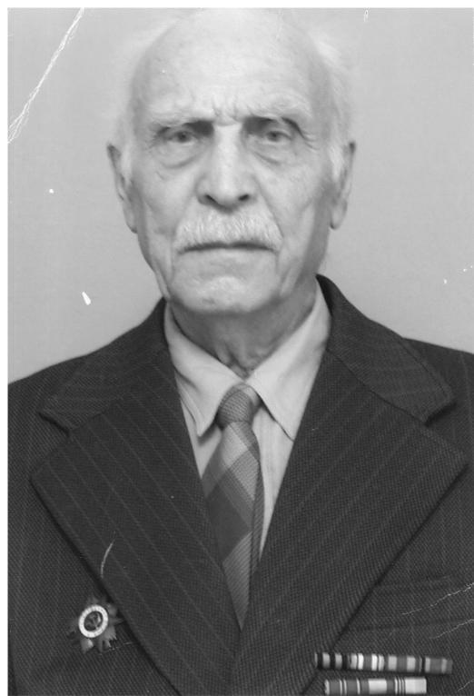 Карушев Василий Васильевич