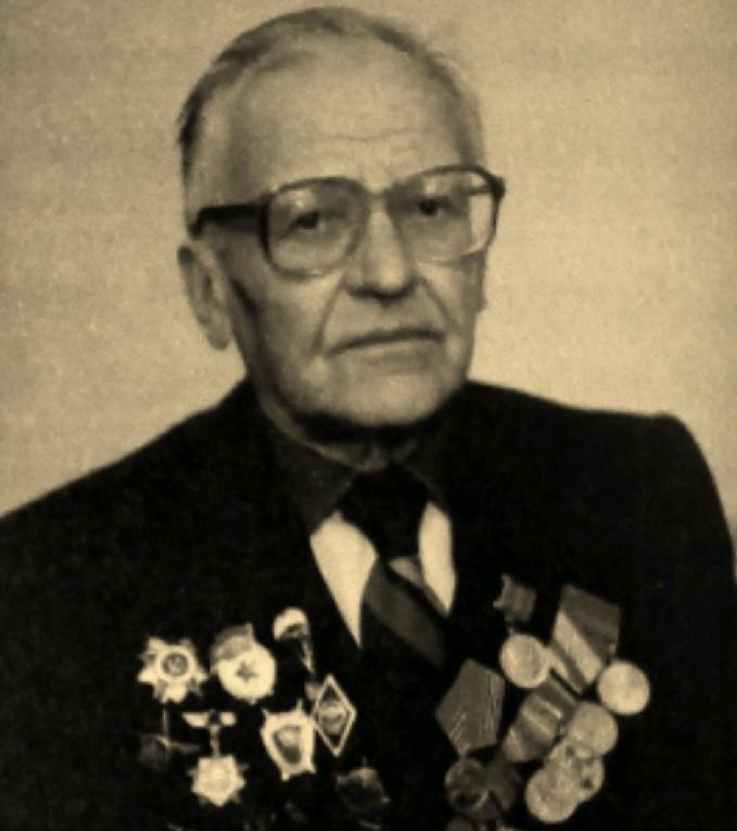 Трофимов Николай Николаевич