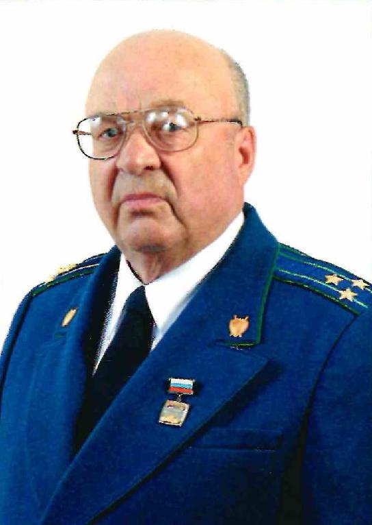 Гришин Иван Абрамович