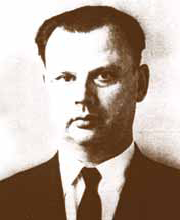 Егорушкин Николай Петрович