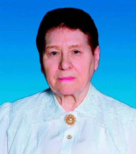 Синицына Валентина Григорьевна