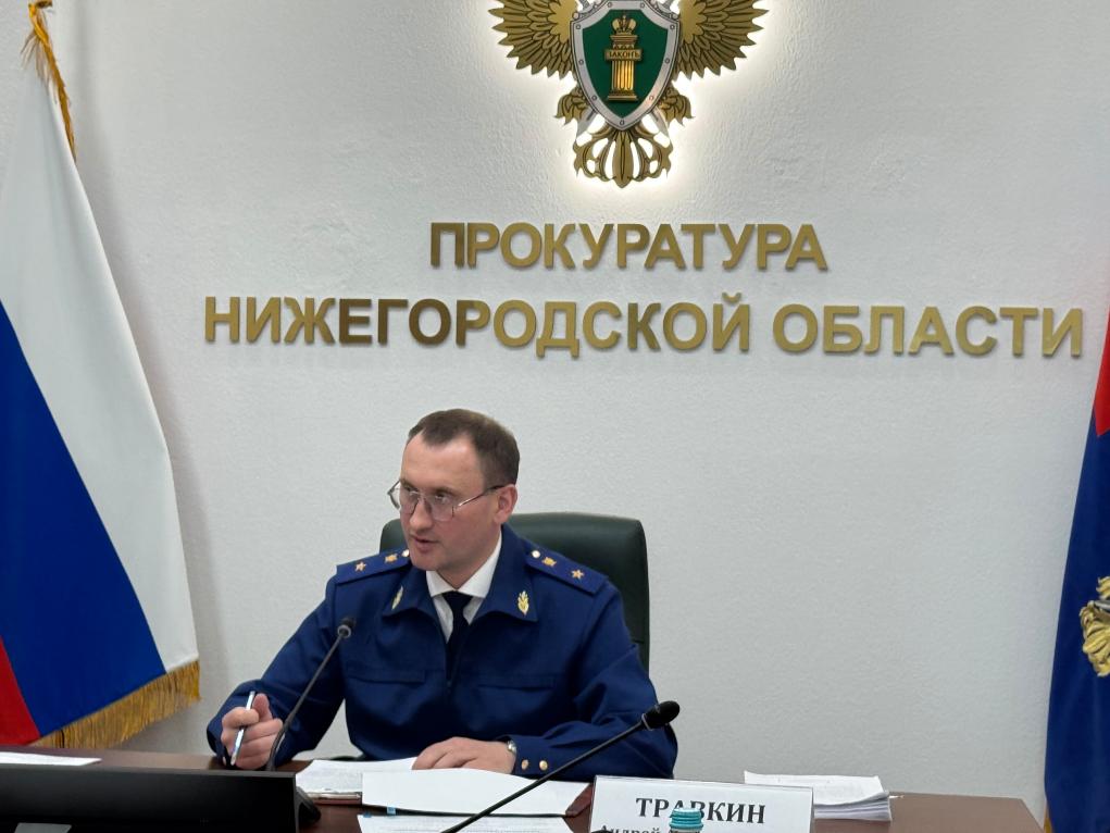 Под председательством заместителя Генерального прокурора Российской Федерации Николая Шишкина состоялся прием субъектов бизнес-сообщества