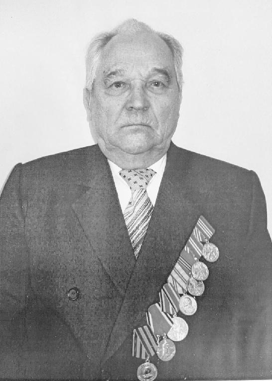 Смирнов Алексей Григорьевич