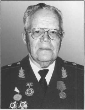 Журавлев Иван Анисимович