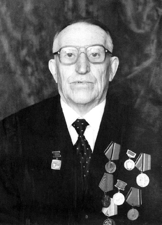 ШИКШИН Дмитрий Федорович