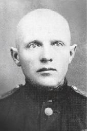 БРАГИН Степан Константинович