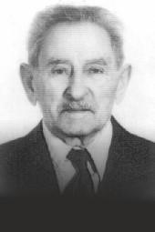 ВАССЕРМАН Ной Иссаакович