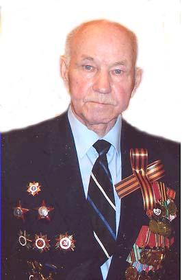 Шевлягин Михаил Тимофеевич