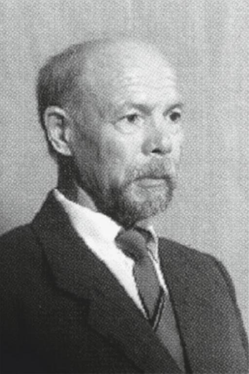 ШАХМИН Гумер Бакирович