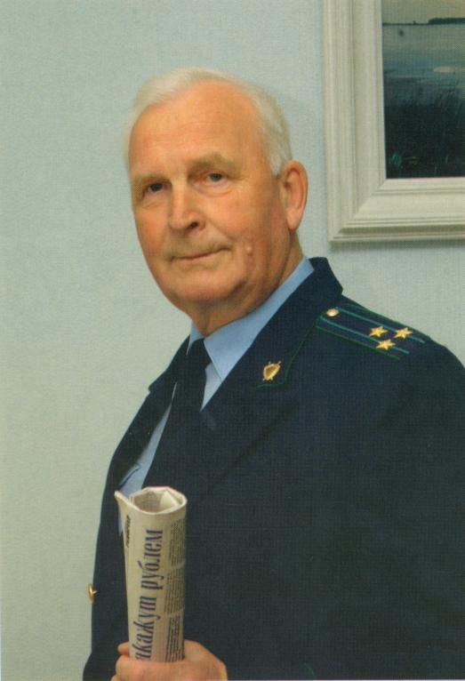 Курганский Василий Семенович