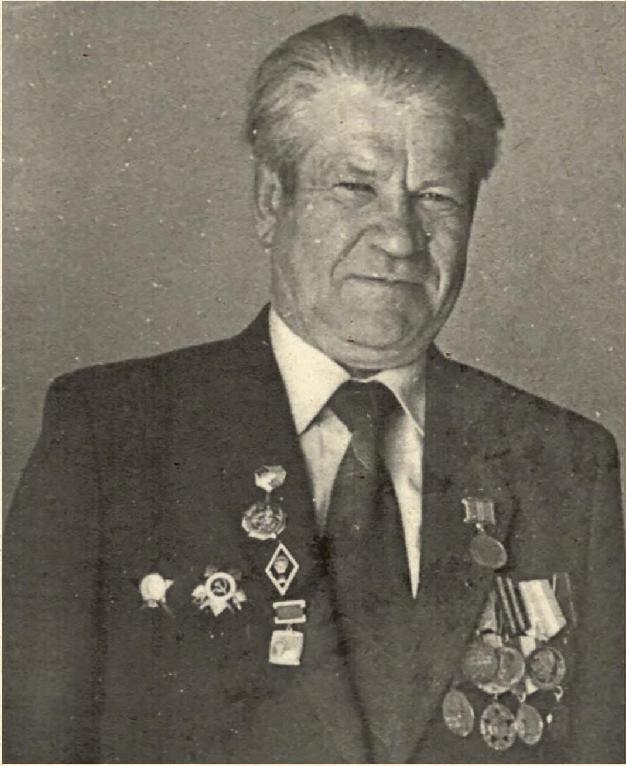 Бесперстов Алексей Сергеевич
