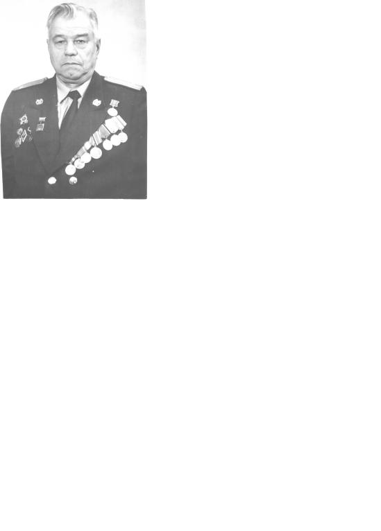Солин Сергей Иванович