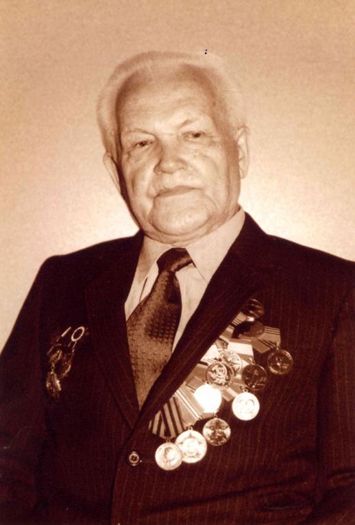 Роговой  Георгий Исаакович