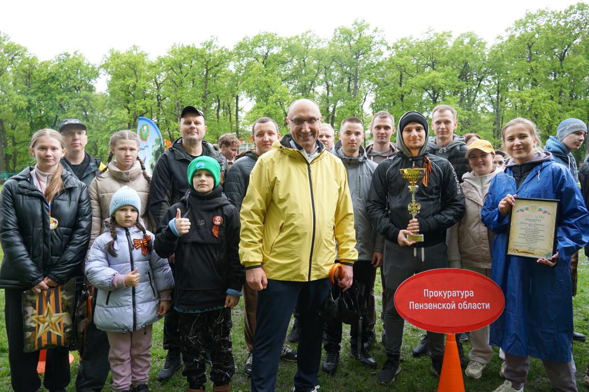 Победный маршрут: прокуратура Пензенской области в преддверии 80-летия Победы в Великой Отечественной войне организовала проведение соревнований по спортивному ориентированию
