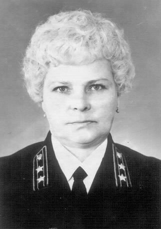 Зимина Зоя Михайловна