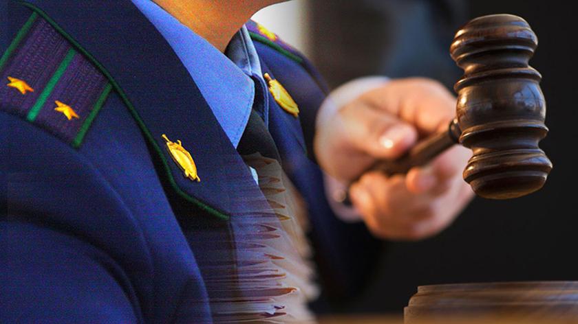 В Пермском крае в суд направлено уголовное дело об финансировании экстремистской деятельности