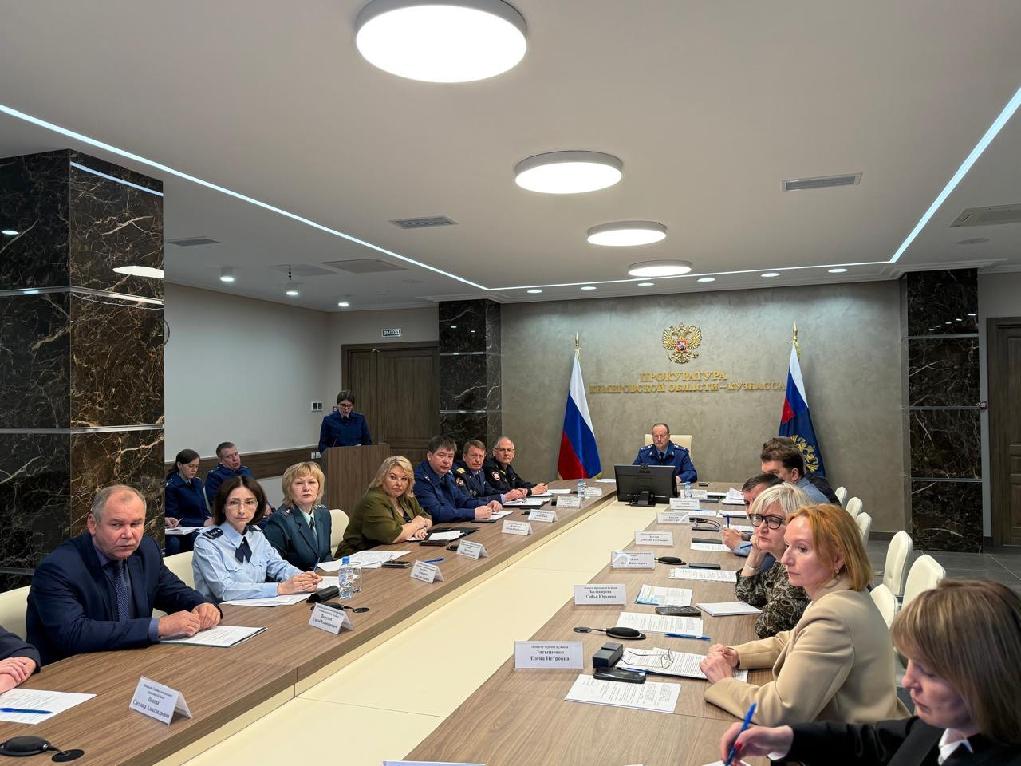 В прокуратуре Кемеровской области - Кузбасса состоялось заседание межведомственной рабочей группы по противодействию правонарушениям при реализации национальных проектов