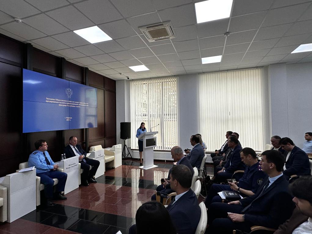 Состоялась очередная встреча представителей предпринимательства и прокурора Республики Адыгея