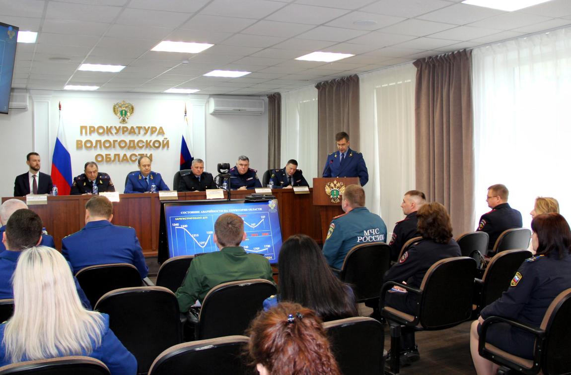 В прокуратуре области состоялось заседание Координационного совещания руководителей правоохранительных органов Вологодской области