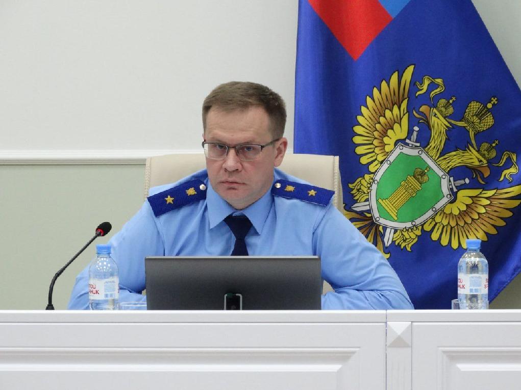 Состоялось заседание коллегии прокуратуры области по вопросу состояния  работы по участию прокуроров в рассмотрении уголовных дел в особом порядке
