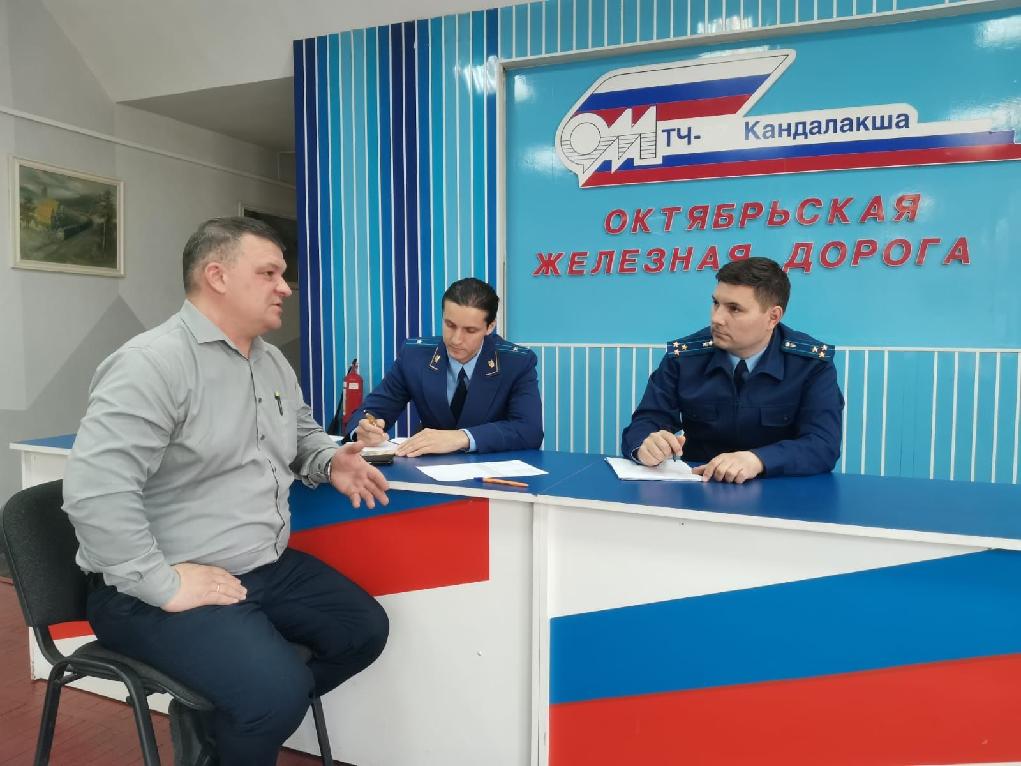 Заместитель Северо-Западного транспортного прокурора с рабочим визитом посетил Мурманскую область