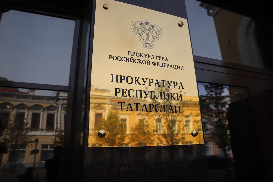 Жительница Татарстана предстанет перед судом за хищение товара из маркетплейса на сумму свыше 1,9 млн рублей