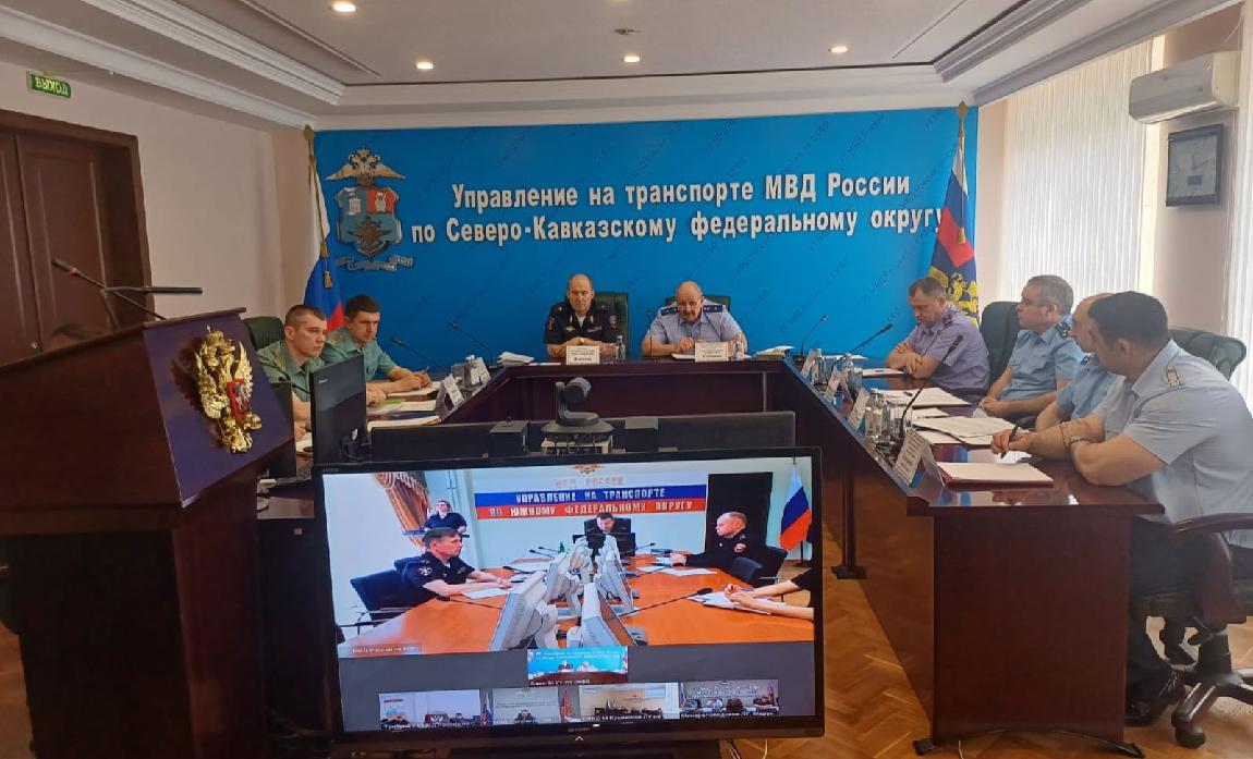 В Южной транспортной прокуратуре проведено межведомственное совещание руководителей правоохранительных органов
