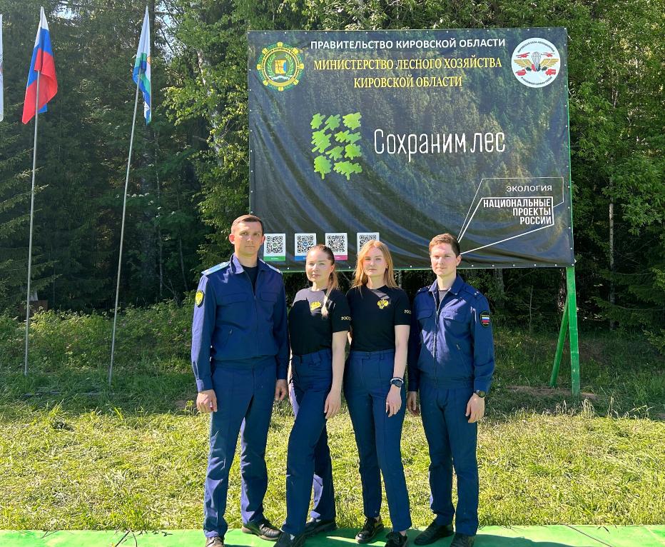 Представители прокуратуры Кировской области приняли участие в международной акции «Сад памяти»