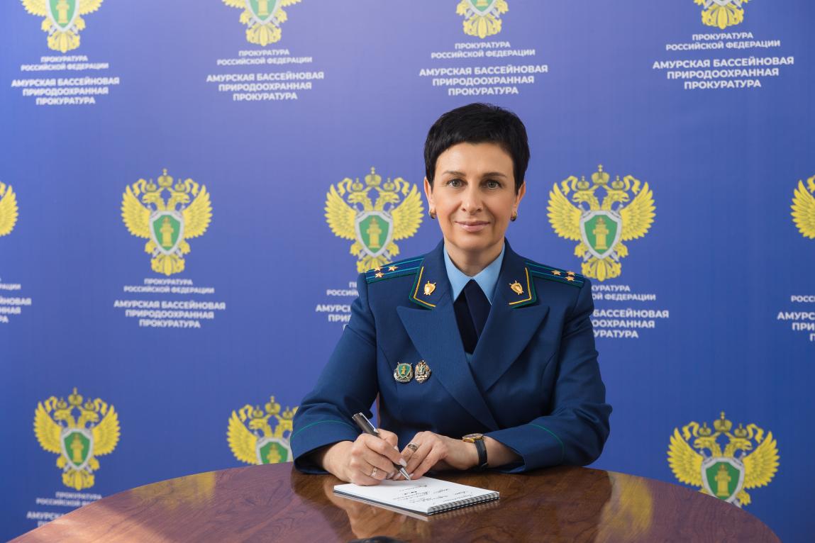 Амурский бассейновый природоохранный прокурор проведет прием предпринимателей в г. Благовещенске