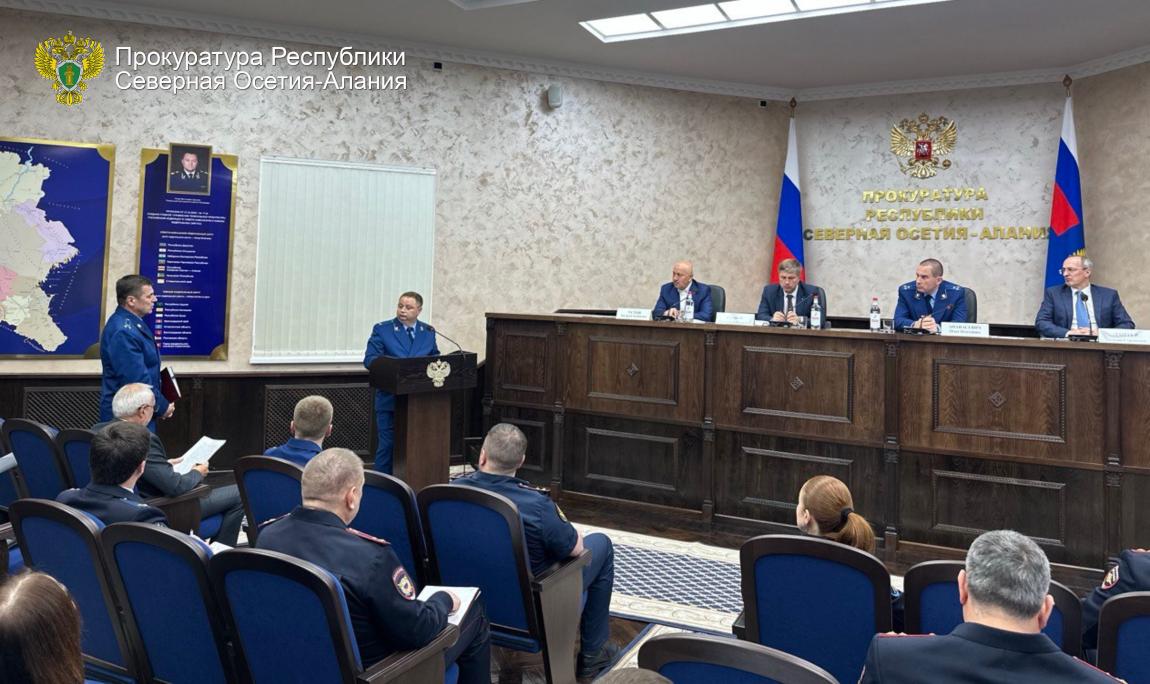 В прокуратуре республики состоялось межведомственное оперативное совещание по вопросу состояния законности в сфере обеспечения безопасности дорожного движения